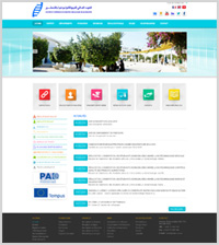 Site Web ISBM, université de Monastir