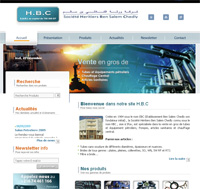 Lancement du site HBC