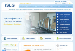 agence de communication web sfax