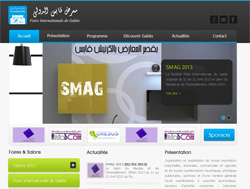 Solution web Sfax Tunisie, Foire International de Gabès
