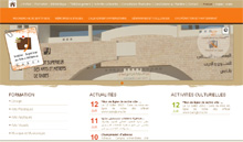 Site Web Institut Supérieur des Arts et Métiers de Gabès