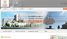 Lancement du site Société Chimique ALKIMIA