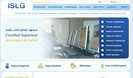 Lancement du site ISLG