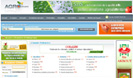 CRESUS lance son portail Agro-annuaire.com