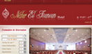 Lancement du site NAHER EL FOUNOUN