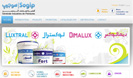 Mise en ligne du site SOGIP