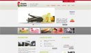 Lancement du site Gecotrap